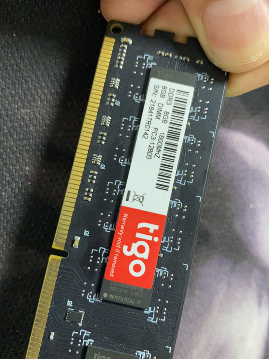 金泰克tigo 8g 1600 ddr3 ...