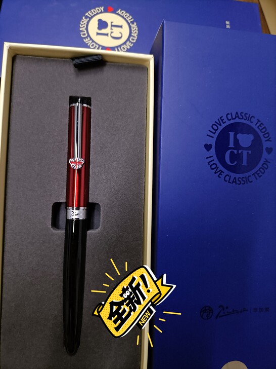 毕加索钢笔921精典泰迪英伦铱金笔 0.3...
