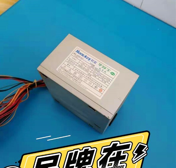航嘉HK450  额定350w峰值450w...