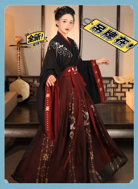 云芳晴绾星辰汉服女中国风交领齐腰襦裙魏晋风...