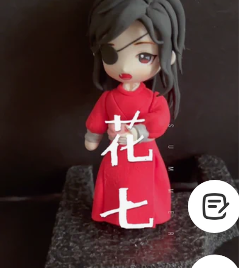 小Q版天官赐福花城黏土手办 超轻粘土手办，...