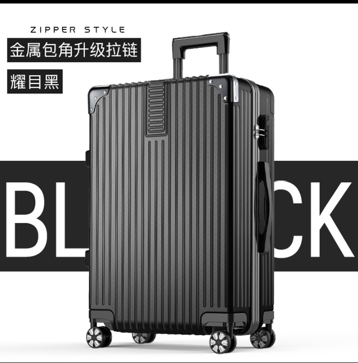 没动过的行李箱我之前买来打算旅行结果没去成...
