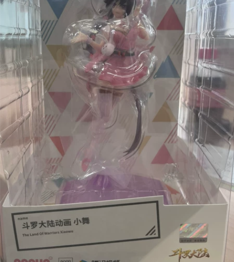 斗罗大陆动画 小舞手办 正品 全新未拆包装...
