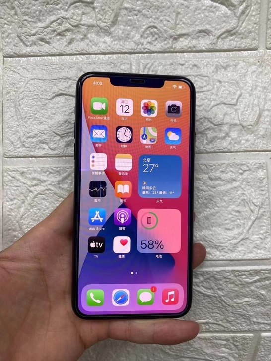 iPhone11promax256g