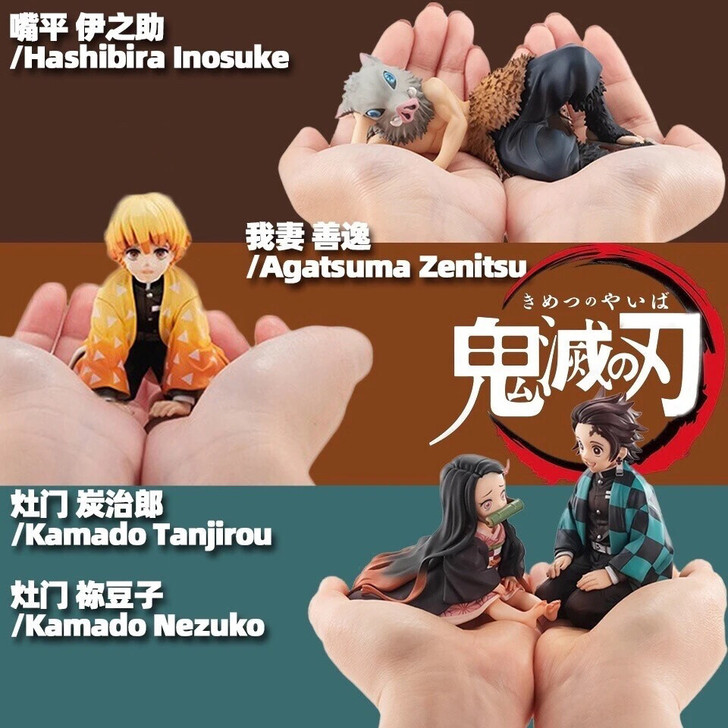 鬼灭之刃 Megahouse 掌中系列 祢...