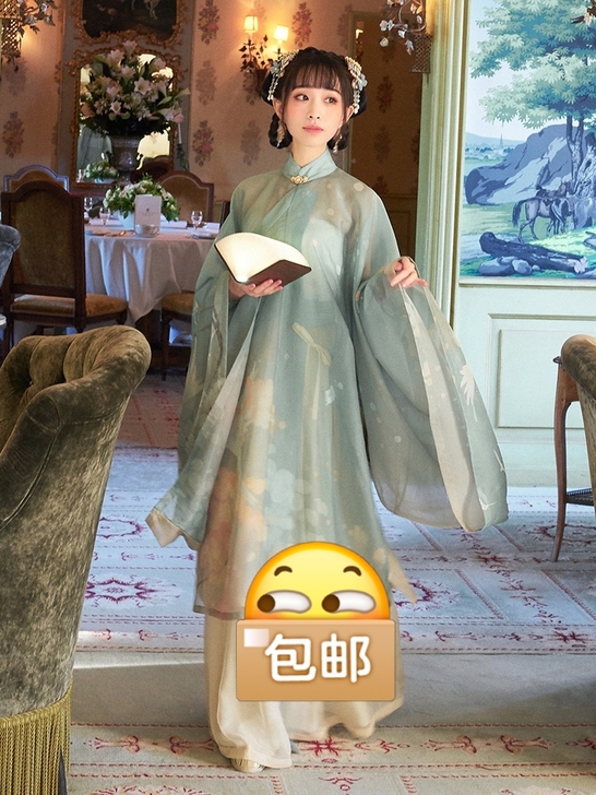 十三余小豆蔻【阿宝】