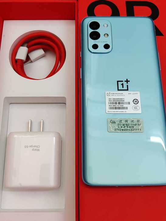 一加 OnePlus 9R 蓝色 12+2...