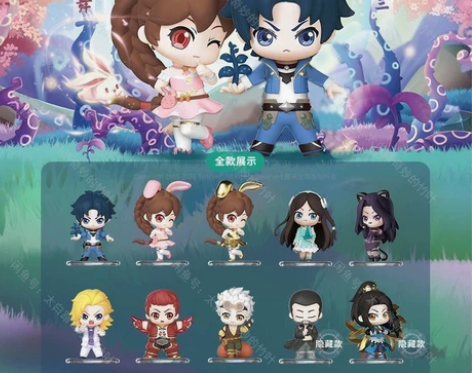 斗罗大陆盲盒祖国版唐三小舞手办公仔动漫周边...