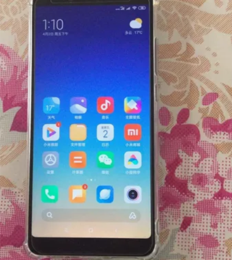 红米Note5 4+64G手机黑色95新 ...