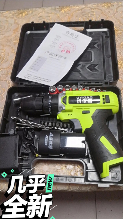 12V手电钻16.8电钻充电钻手枪钻21V...