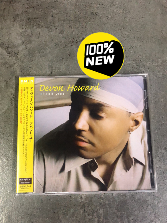 Devon Howard - About ...