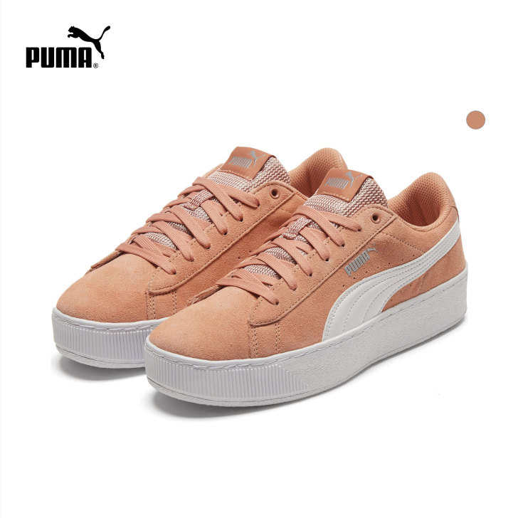 Puma/彪马 板鞋