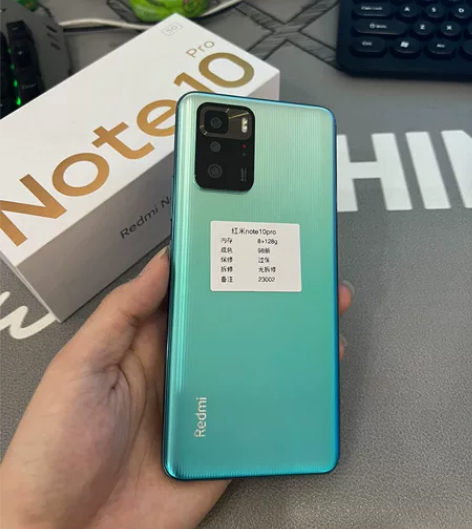 红米note10pro 8+128g ，成...