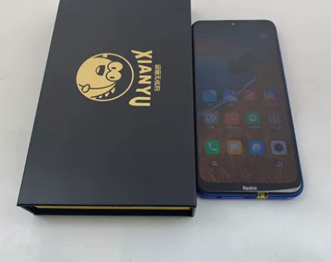 9.5新【秒杀】MIUI/小米 红米8a ...