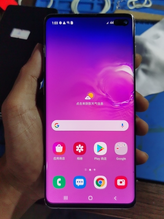 三星Galaxys10+手机内存8+128