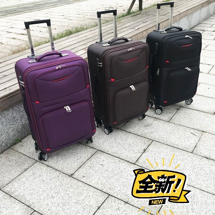 【清仓特价】20/22/24/26/28寸...