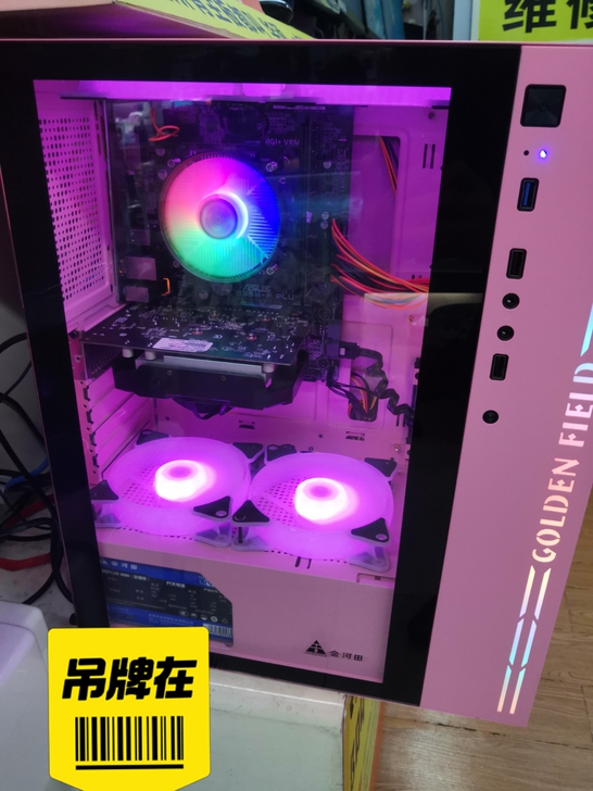 出台少女粉9.99新E3 1230V3主机...