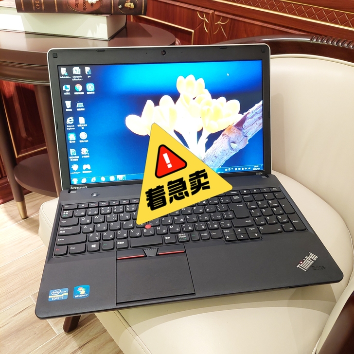 个人闲置i7电脑联想笔记本电脑 8g运行内...