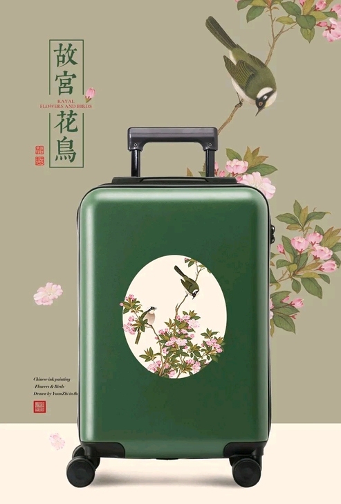 不莱玫 【全城天天8】不莱玫 故宫系列20...