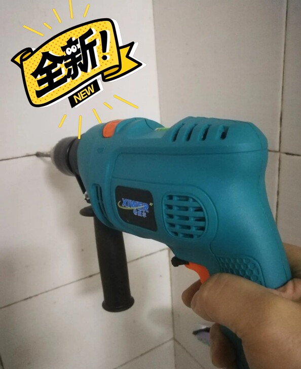 可钻墙 电钻 手电钻 电动工具套装  冲击...