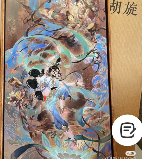 王者荣耀遇见飞天遇见胡璇手办装饰画 官方出...