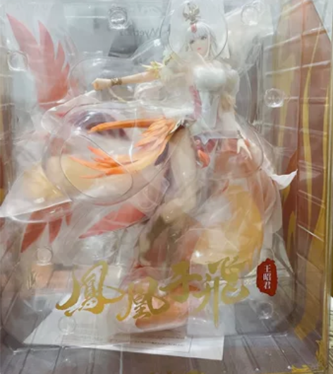 王者荣耀王昭君手办 感兴趣的话点“我想要”...