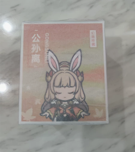 王者荣耀 公孙离 阿离 手办 本来想送朋友...