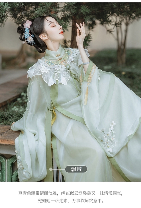 收!钟灵记晚来风斜襟长衫一片式百褶裙云肩汉...