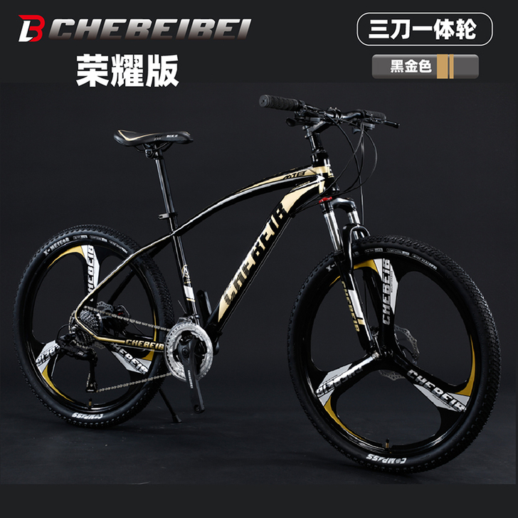 山地自行车男女越野变速减震赛车上班骑24/...
