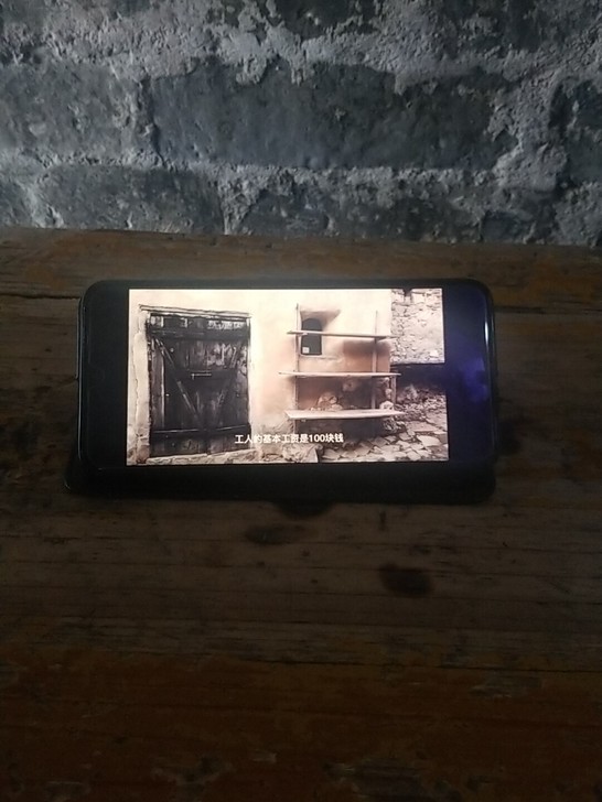 vivo  iqooneo骁龙855   ...