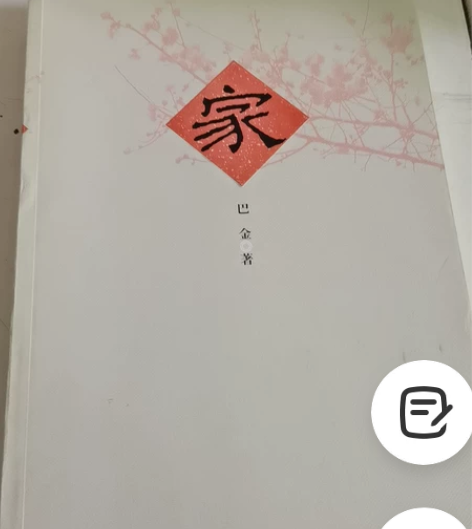 出各种书籍    私聊书名 感兴趣的话点“...