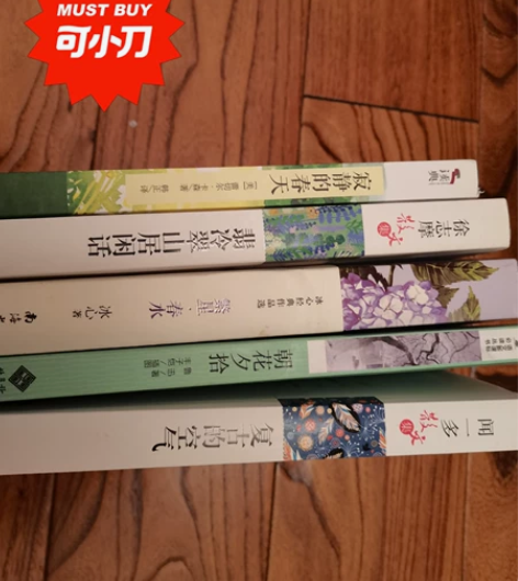 图书，可挑选。书本不一价钱不一。 感兴趣的...