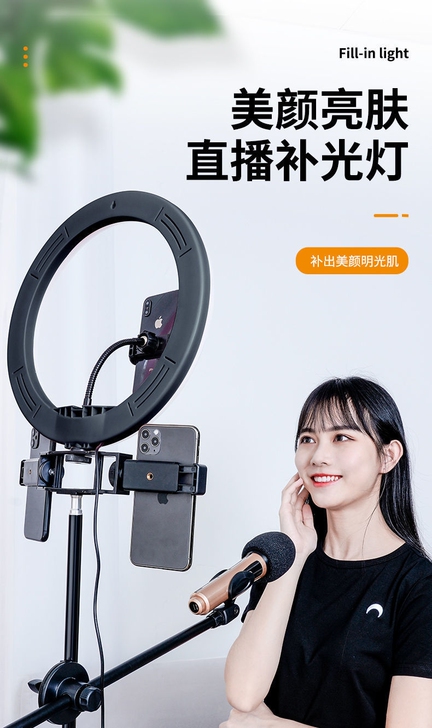 手机直播支架直播落地三脚架拍照录视频自拍架...
