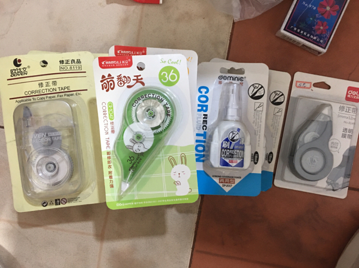 文具店撤店，全新修正带，修正液一共12个