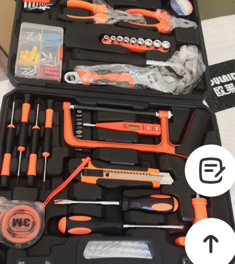 82工具箱欧莱德家全新用多功能手动五金工具...