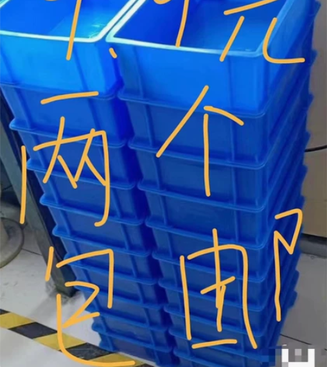 【疫情原因厂里低价清仓出】五个装包邮加厚五...
