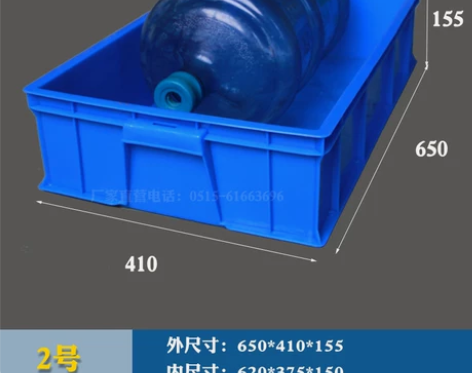 零件盒周转箱物料盒收纳盒配件盒五金螺丝盒工...