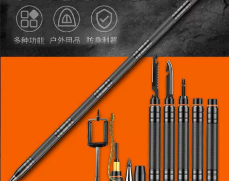 户外战术棍中刀多功能军刀车载随身工具野外防...