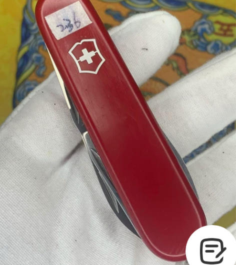 自编号236 标准修补匠 正品二手瑞士军刀...