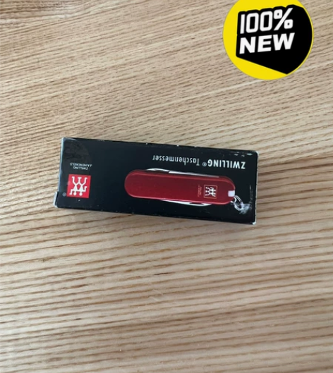 双立人随身多用军刀 （不带指甲刀） 感兴趣...