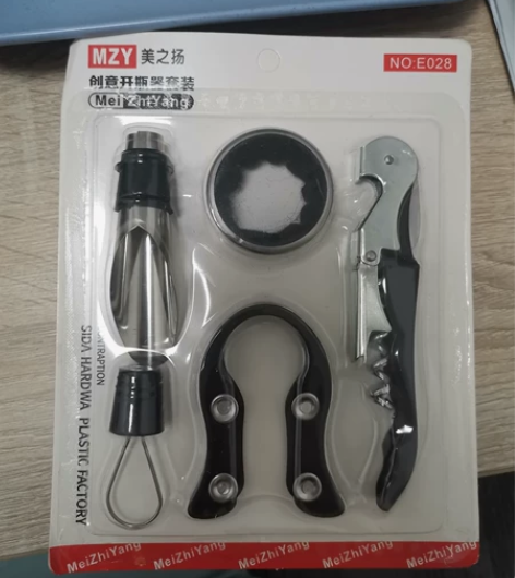 清仓处理 不锈钢红酒开瓶器家用多功能起酒葡...