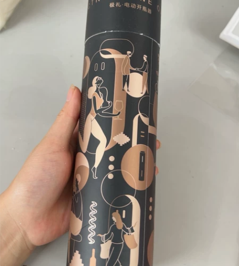 极礼电动红酒开瓶器家用葡萄酒开酒起瓶器充电...