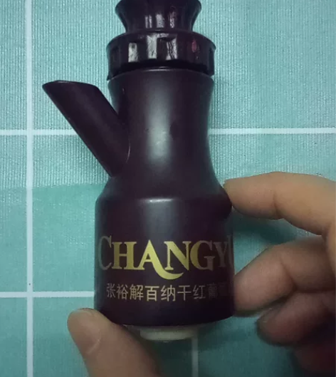 红酒开瓶器加酒塞开椰器 用过一次，都不喝酒...
