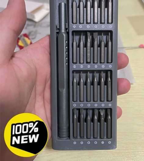 小米同款25件套家用多功能螺丝刀套装手机电...