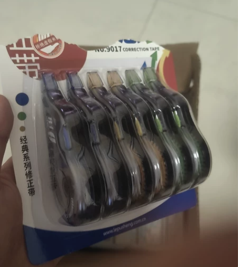 修正带  毕业了  没用完  低价出 感兴...