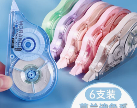 尾货清仓晨奇静音修正带30米大容量实惠装学...