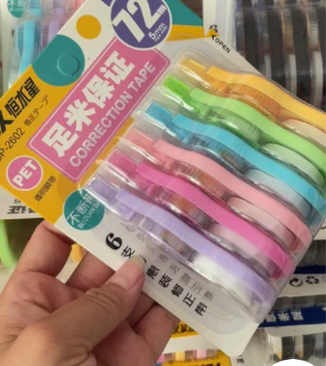 9块9到手6支PET（塑料膜带芯）修正带，...