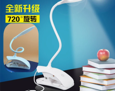 USB夹子灯 办公学生电子礼品床头台台灯护...