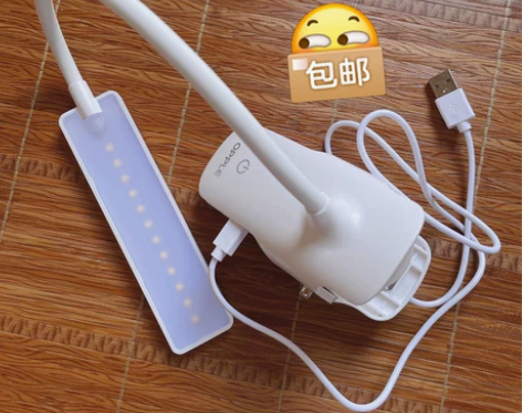 全新包邮 欧普台灯护眼灯书桌学生应急宿舍寝...