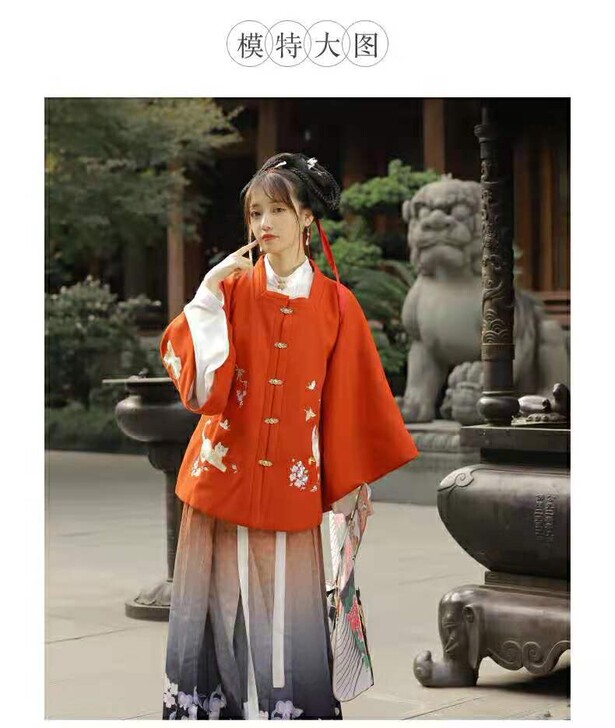 喵蝶醉五五年汉服女明制秋冬毛呢半袖S码